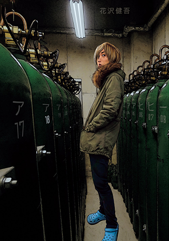 アイアムアヒーロー　第18集