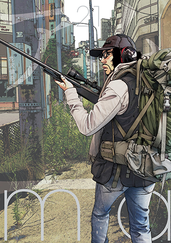 アイアムアヒーロー　第21集