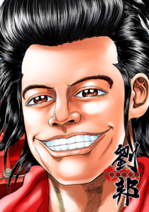 『劉邦』【無料公開】第1話72ページを一挙無料公開！