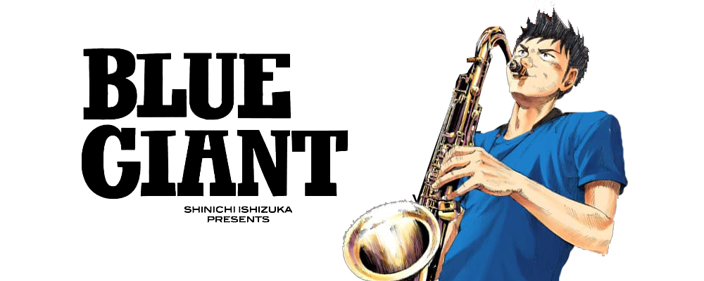 BLUE GIANT