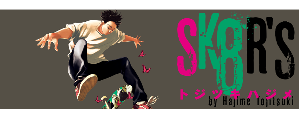 ＳＫ８Ｒ’Ｓ