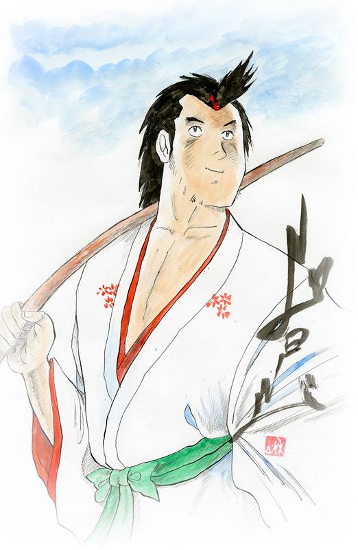 浮浪雲イラスト