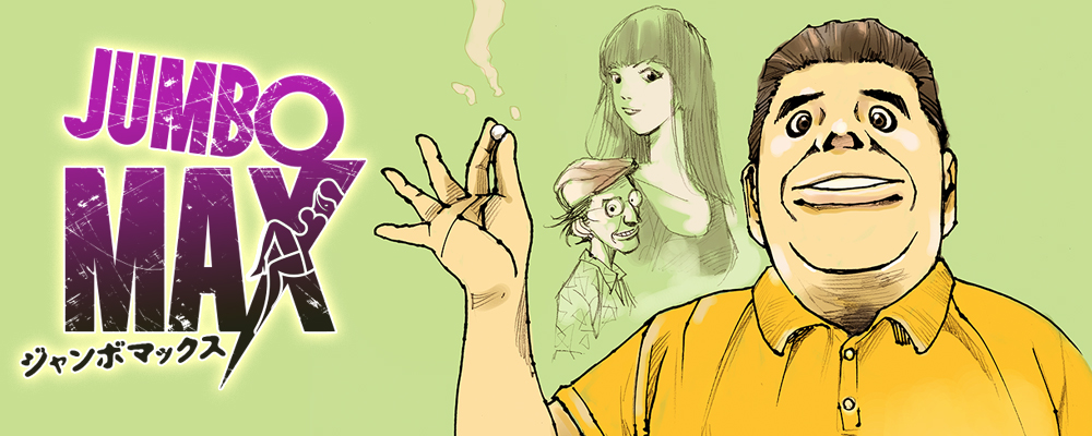 JUMBO MAX