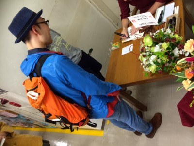 さよーならみなさん