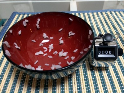 4画像　器_s１００粒