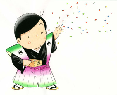 六平太豆まきイラスト