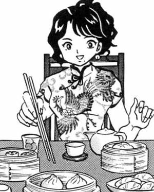 高橋留美子劇場コマカット4