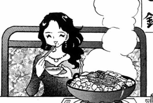 高橋留美子劇場コマカット5