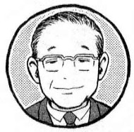 石川哲北里大学名誉教授