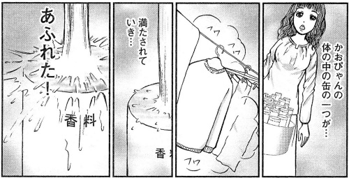 化学物質に過敏