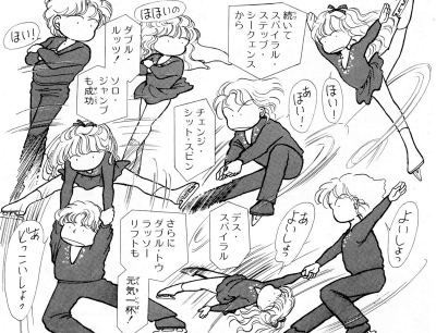 銀のロマンティック...わはは