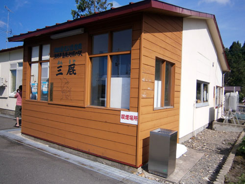20141105_tetsubon2.jpg