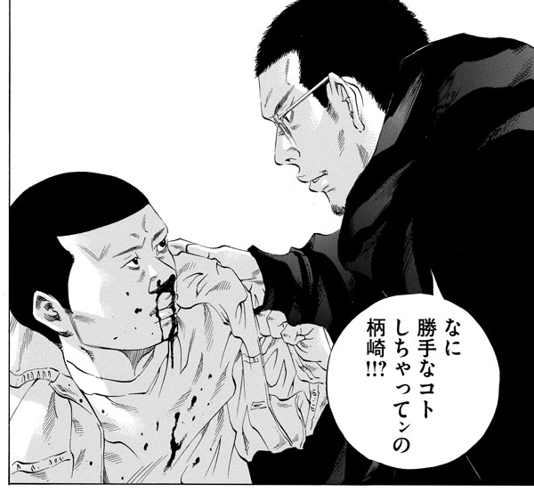 ドラマSeason2収録