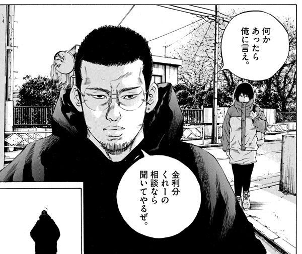 ドラマSeason3収録