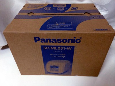 3画像　炊飯器箱_s