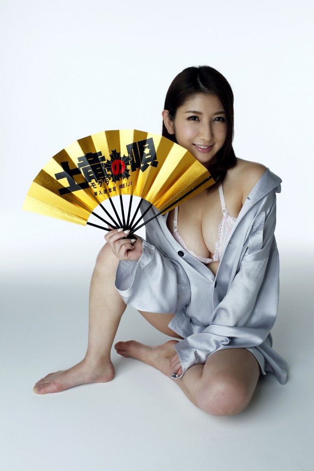 亜里沙×土竜扇子_s