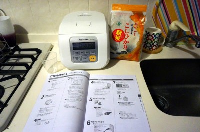 5画像　炊飯器＆米＆説明書_