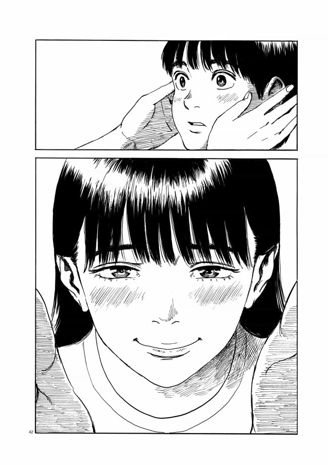 血の轍　42ページ