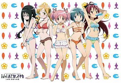 まど☆マギPOSTｃａｒｄ