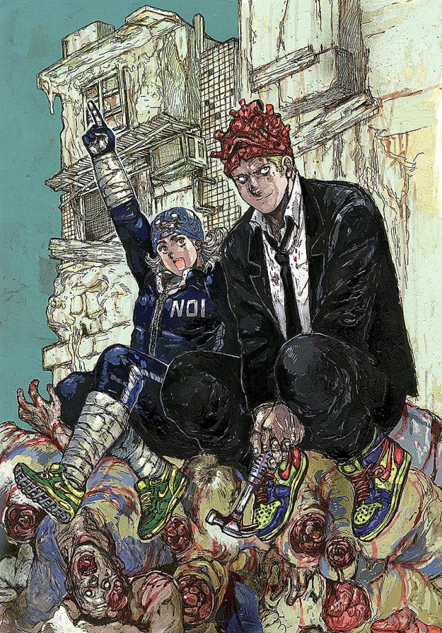dorohedoro_s