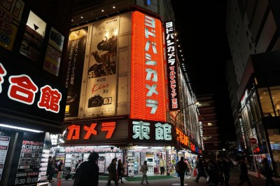 2画像　電気店_s