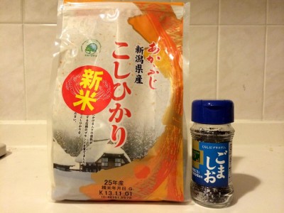1画像　ゴマ塩とご飯_s