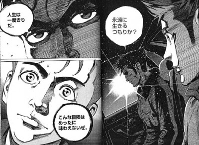 1006_バンビ～ノ_ｺﾏ